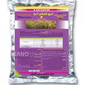 سم حشره کش تری کلروفن آریا سم حشره کش تری کلروفن آریا